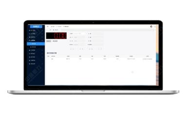 礦山稱重控制系統(tǒng)軟件